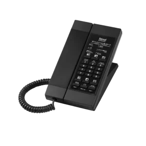 Kinhao - Telephone KT96B